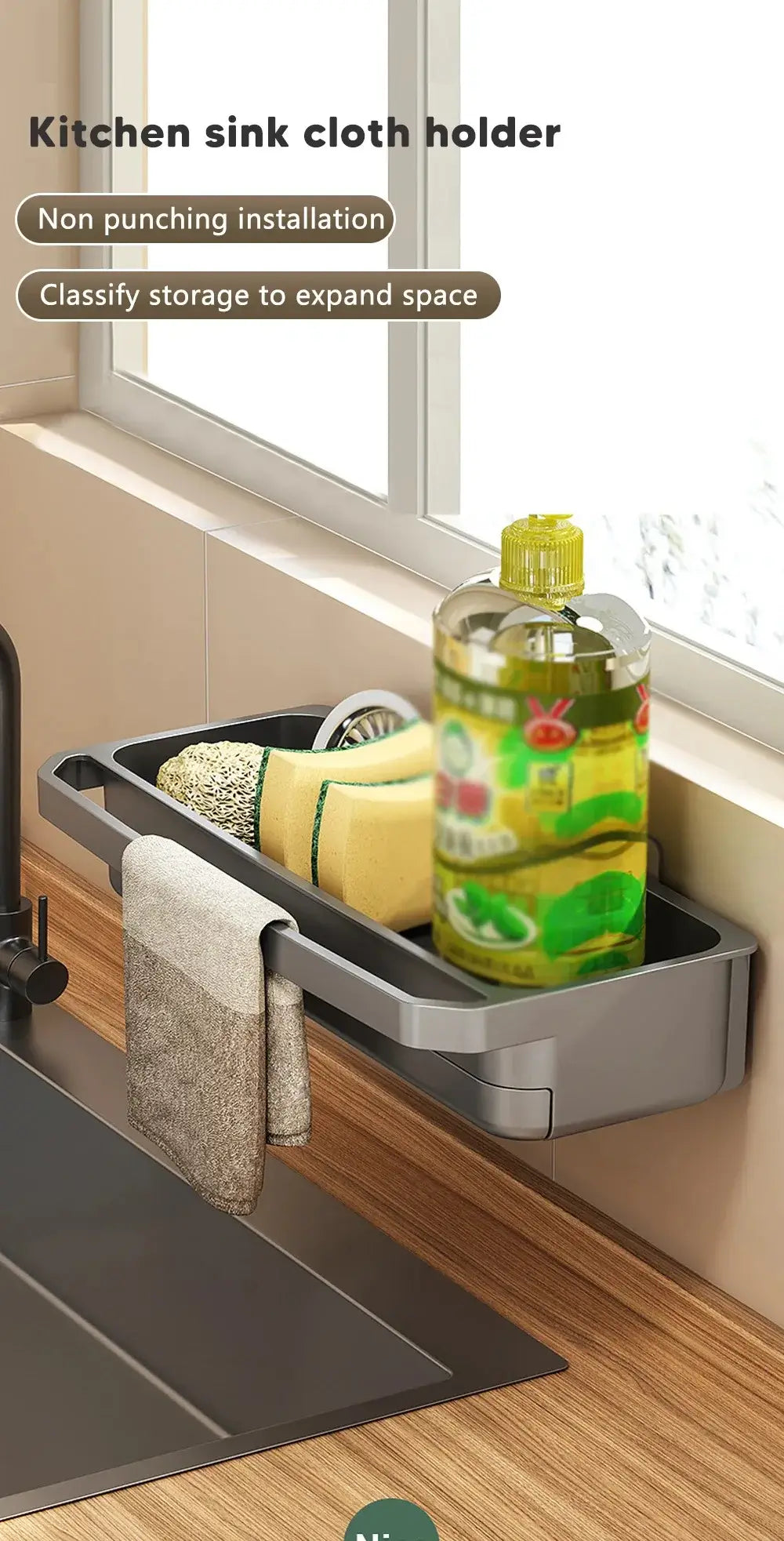SinkSavior™ Self-Draining Kitchen Organizer – Keep Sponges & Cloths Fresh